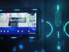 -凡花主题KTV(天虹店)