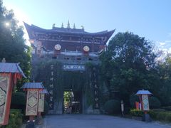 -天龙八部武侠城
