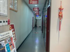 -土豆口腔(凤凰北总店)