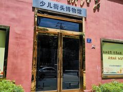 -江岸区黄陂路小学