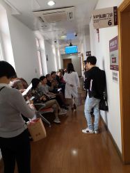 -复旦大学附属妇产科医院(黄浦院区)