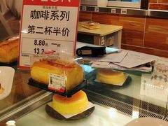 -面包工房(天河城店)