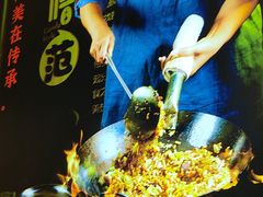 -怪噜范·老贵阳街头名小吃(鸿通城店)