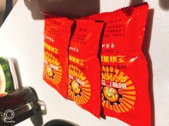 -钢管厂五区小郡肝串串香(滨江店)