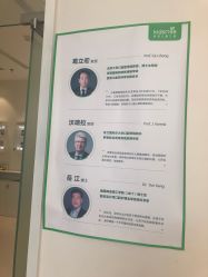 -青苗儿童口腔(长楹天街购物中心)