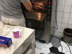 -一根排古(银泰城店)