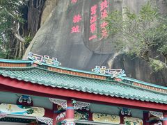 -鼓浪屿内厝澳码头(轮渡站)