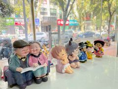 -红豆Q醇·新派车轮饼 铜锣烧(健康路店)