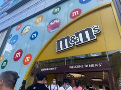 -m豆巧克力世界(上海世茂广场店)