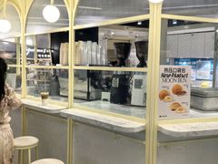 -LUNEURS月乐诗·法式冰淇淋(环贸店)