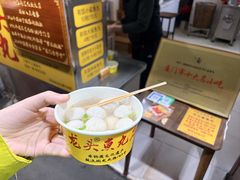 -龙头鱼丸店 只此一家只卖手工鲨鱼丸
