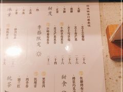 -雾鲜(KKMALL店)