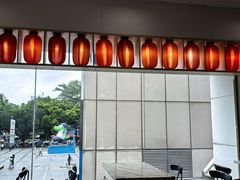 -鲜芋仙(中华广场店)