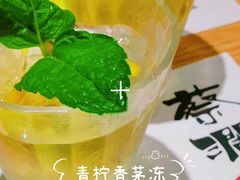 -蔡澜Pho·越南粉餐厅(海上世界店)