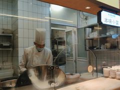 -浙味观杭州海鲜面(钱江新城高德置地店)