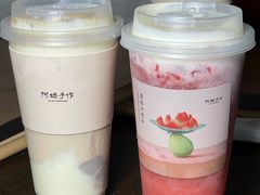 -阿嬷手作(南宁百盛印象城店)