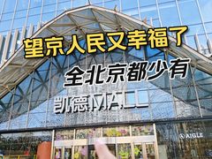 -汉翔书法丨书法·美术·硬笔·国画(望京校区)