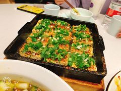 -拈菜(观音桥阳光世纪店)