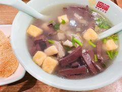 -回味鸭血粉丝汤(砂之船店)