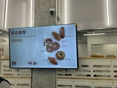 -来噻布布 Lets BUBU