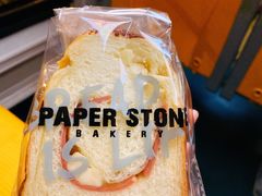 旋风火腿芝士方包-PAPER STONE BAKERY(天环店)