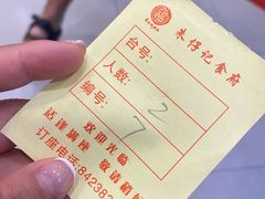 -朱仔记食府(江南大道店)