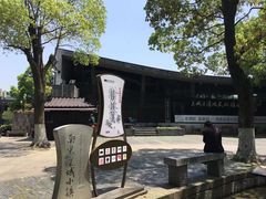 -鼓楼(西湖风景名胜区)
