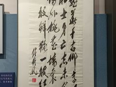 -上海市龙华烈士陵园