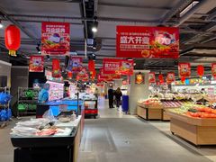 大堂-盒马鲜生(双清路店)