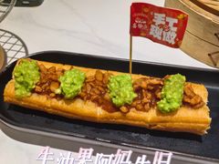 -喜势点·糖沙翁手工茶点·本地人茶居(永庆坊店)