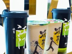 -烧柠·柠檬茶(大融城店)