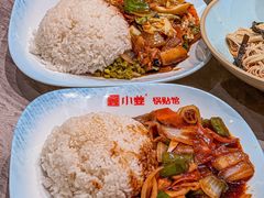 -小姜锅贴(凤凰街店)