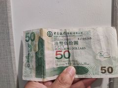 -叁宝烤肉• 西安烧烤(太乙路店)