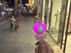 -海底捞火锅(新华联梦想城店)