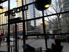 -Wagas沃歌斯(富力广场店)