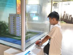 -中国杭州低碳科技馆
