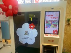 -上海世纪汇广场