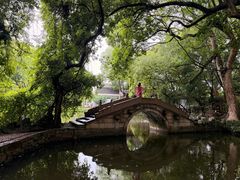 -绮园景区