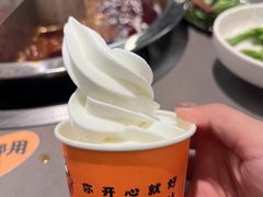 -怂火锅厂(海口国贸店)