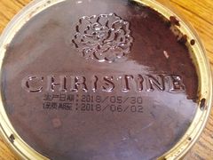 -克莉丝汀CHRISTINE(东川永平路店)