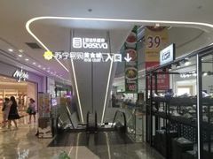 -百佳华佳漾里(坂田店)