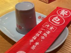 -何师傅美蛙鱼头(汉街店)