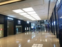 -新时代家居生活广场(古墩店)