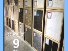 -恒彩家装·品质整装(集团店)