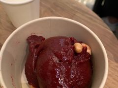 黑加仑雪芭咸花生粒-LUNEURS月乐诗·法式冰淇淋(环贸店)