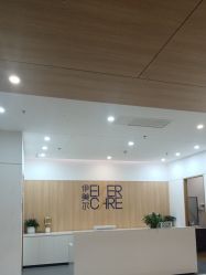 -西安伊美尔医疗美容医院