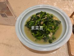 -太极·粤菜餐厅(亚运村鸟巢店)