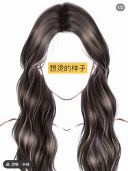 -变画·发型STUDIO