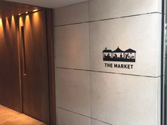 门面-香港唯港荟 Hotel ICON – The Market