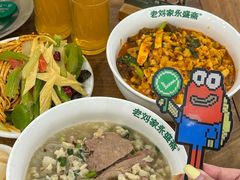 -老刘家永盛斋·传统泡馍(东关南街店)